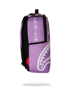 ONE PIECE - DREAM RUNNER BACKPACK